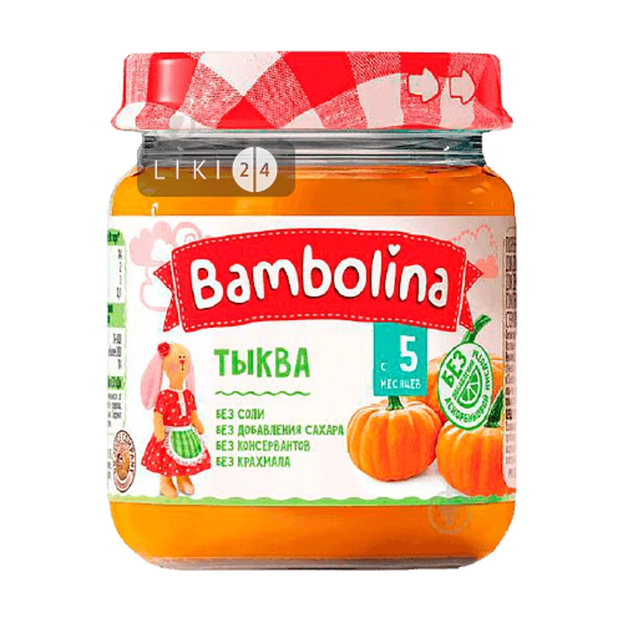 Детское овощное пюре Bambolina Тыква с 5 месяцев 100 г: цены и характеристики