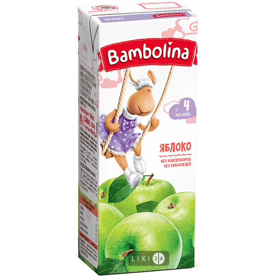Сок Bambolina яблоко, восстановл., осветл. 200 мл: цены и характеристики
