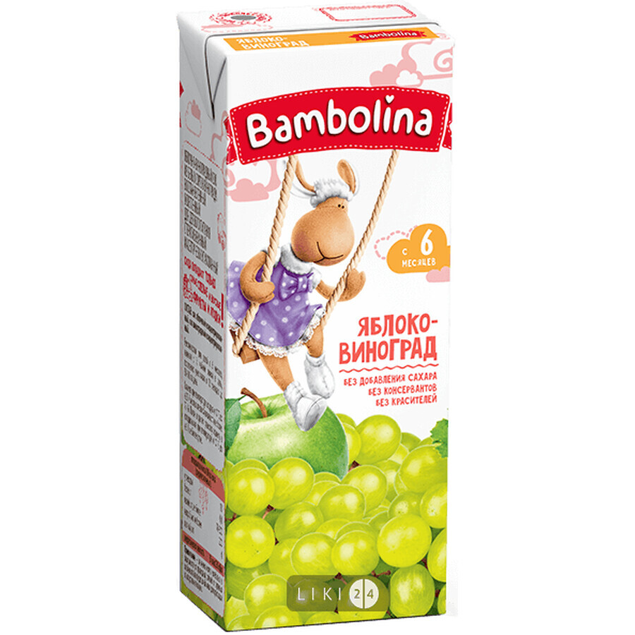Сок Бамболина Winx Club Яблоко-виноград 200 мл: цены и характеристики