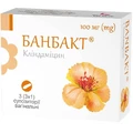 Банбакт супп. вагинал. 100 мг стрип №3