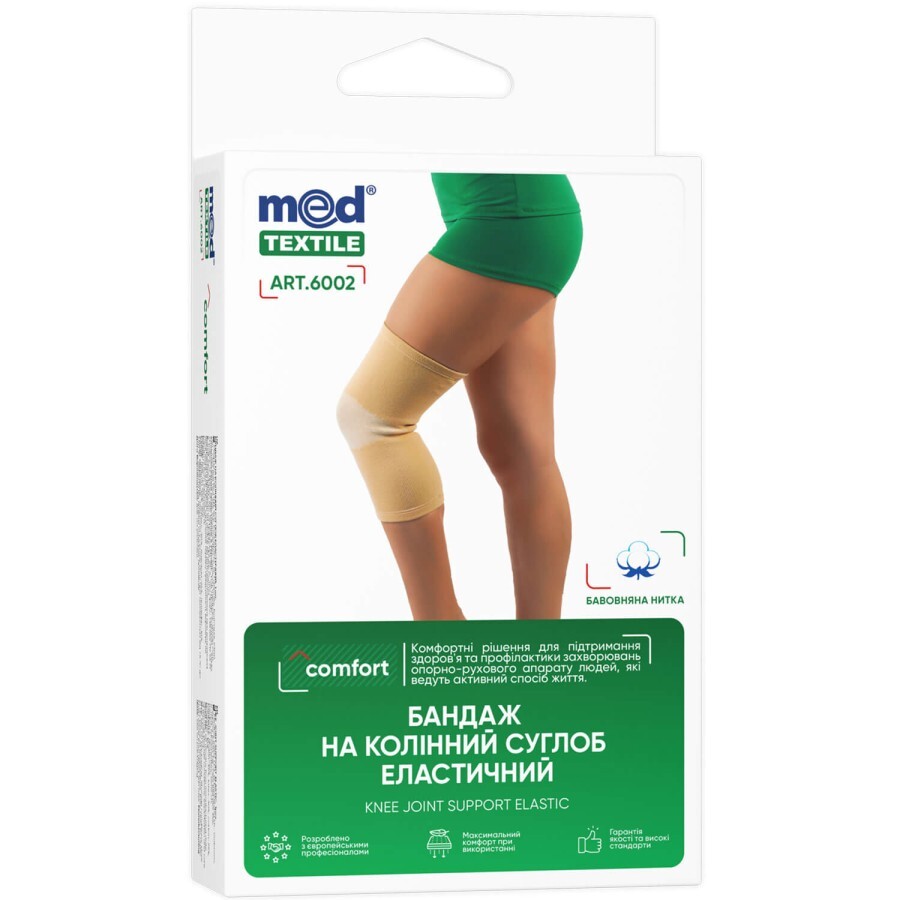 Бандаж на колінний суглоб MedTextile Comfort 6002 еластичний, розмір L: ціни та характеристики