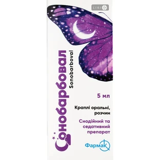 Барбовал сон крап. орал. фл. 5 мл
