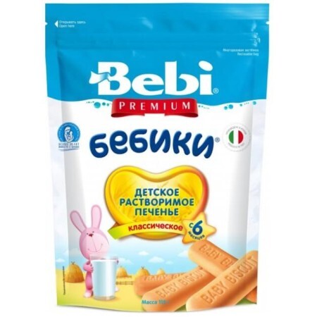 Печиво Bebi Premium Бебіки класичне, 115 г