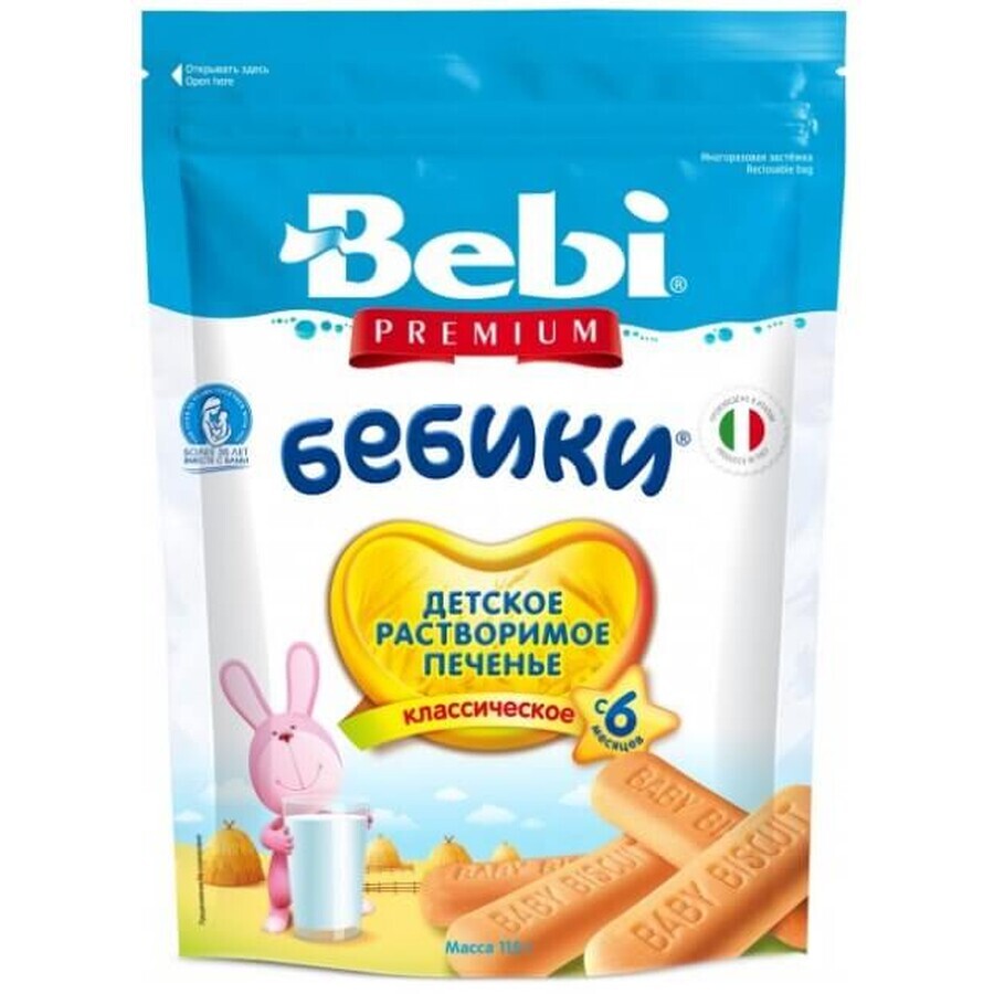 Печиво Bebi Premium Бебіки класичне, 115 г: ціни та характеристики