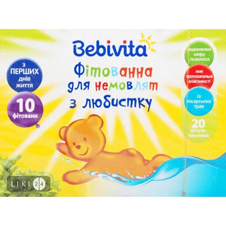 Фитованна Bebivita для младенцев с любистка 20 шт: цены и характеристики
