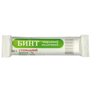 Бинт ТМ Перлина медицинский стерильный, 14 см х 7 м  