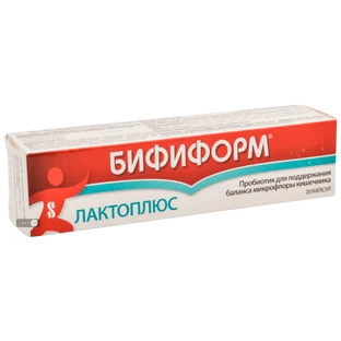 Бифиформ Лактоплюс капсулы, №20