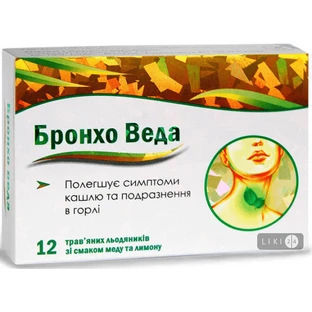 Бронхо веда льодяники, смак лимону та меду №12
