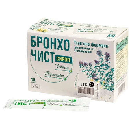 Бронхочист сироп стік 5 мл №15: ціни та характеристики