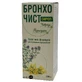 БронхоЧист сироп, 200 мл
