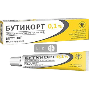 Бутикорт мазь 0,1% туба 30 г