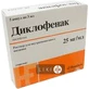 Диклофенак-нортон р-н д/ін. 25 мг/мл амп. 3 мл №5