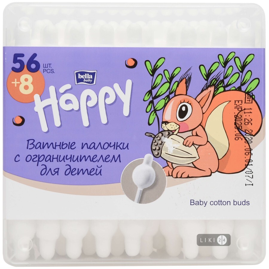 Палички гігієнічні Bella Baby Happy для дітей 64 шт: ціни та характеристики