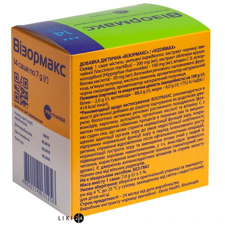 Визормакс саше №14: цены и характеристики