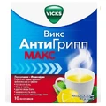 Викс АнтиГрип Макс вкус лимона порошок в саше, №10