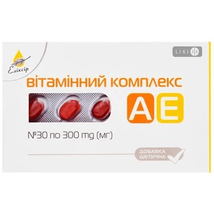 Вітамінний комплекс ае капс. 0,3 г №30