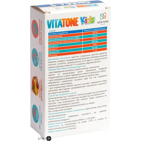 Капсули жувальні Vitatone Kids Omega-3 вітамінами Д3 і С, № 30: ціни та характеристики