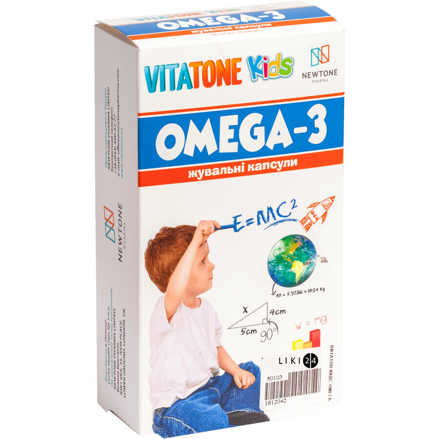 Капсулы жевательные Vitatone Kids Omega- 3 витаминами Д3 и С, № 30: цены и характеристики