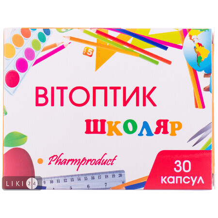 Витоптик Школьник капулы 450 мг №30