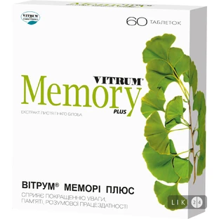 Вітрум меморі плюс табл. №60