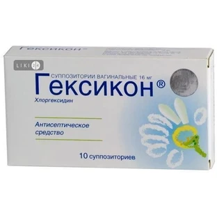 Гексикон супп. вагинал. 16 мг стрип №10