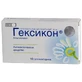 Гексикон супп. вагінал. 16 мг стріп №10