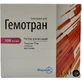 Гемотран р-р д/ин. 10% амп. 10 мл №5