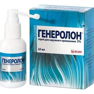 Генеролон 5% накожный раствор, 60 мл с мерным насосом и распыляющей насадкой