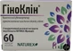 ГиноКлин 400 мг капсулы, №60