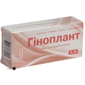 Гіноплант рослинні супозиторії, №10
