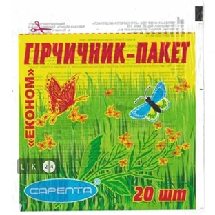 Гірчичник-пакет Сарепта економ, 20 шт