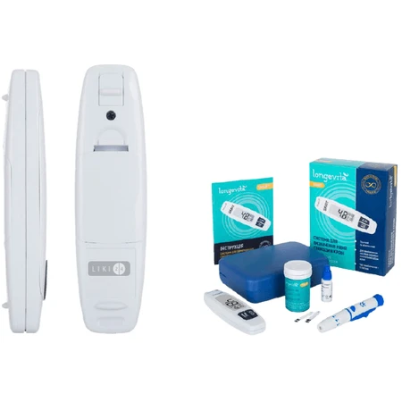 Глюкометр Longevita Smart: ціни та характеристики