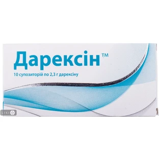 Дарексин 2.3 г растительные суппозитории, №10