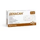 Декасан р-н 0,2 мг/мл контейн. однодоз. 2 мл №12