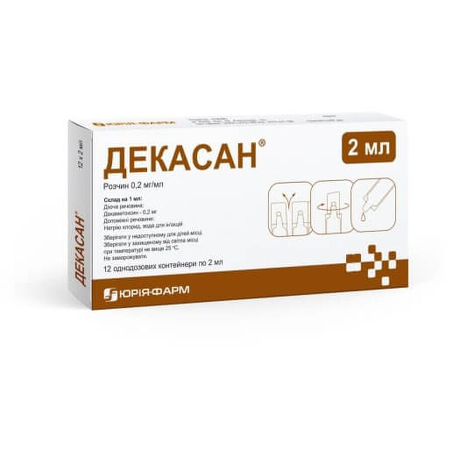 Декасан р-р 0,2 мг/мл контейн. однодоз. 2 мл №12: цены и характеристики