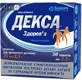 Декса гран. 25 мг/2,5 г пакет 2,5 г №30