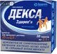 Декса гран. 25 мг/2,5 г пакет 2,5 г №30