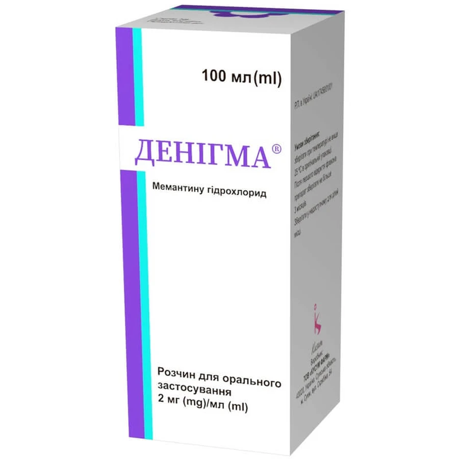 Денигма р-р орал. 0,2% фл. 100 мл: цены и характеристики