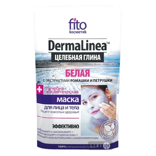 Маска Фитокосметик DermaLinea Целебная глина Белая 15 мл