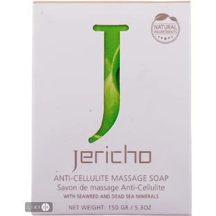 Твердое мыло Jericho массажное антицеллюлитное, 150 г