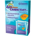 Діосмектит пор. д/орал. сусп. 3 г саше 3,76 г №10