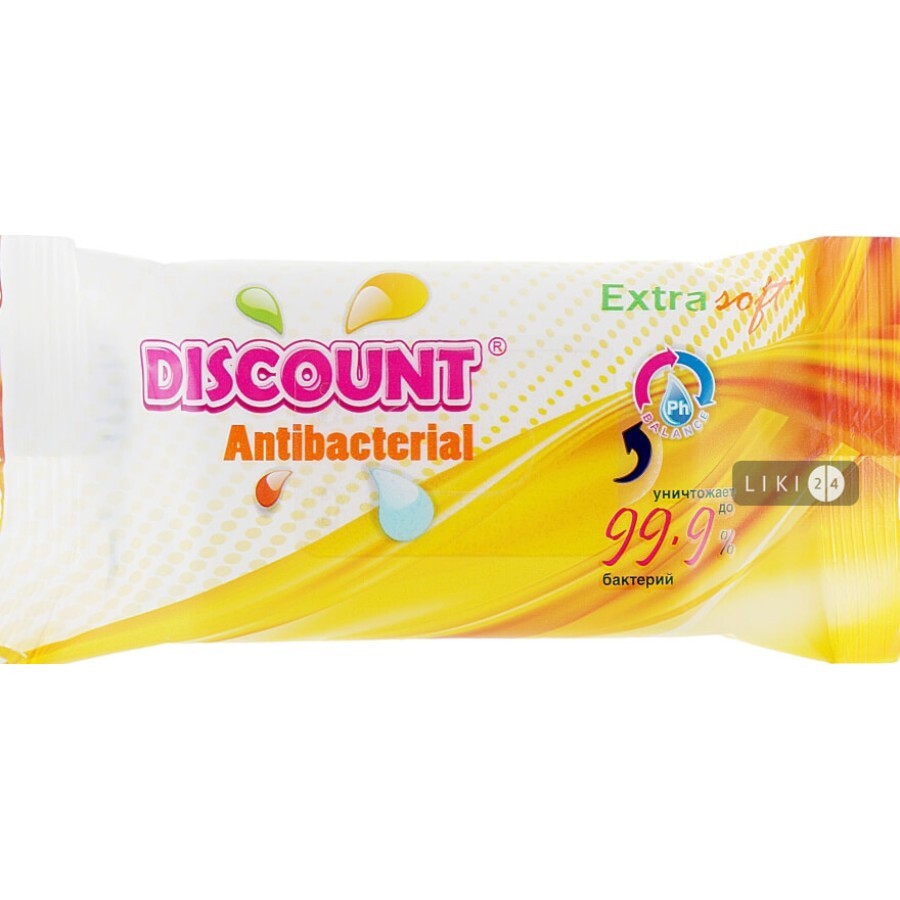 Серветки вологі Discount Extra з екстрактом календули і вітаміном Е антибактеріальні 15 шт: ціни та характеристики