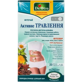 Фіточай Dr. Фіто Активне травлення 1,5 г, 20 шт