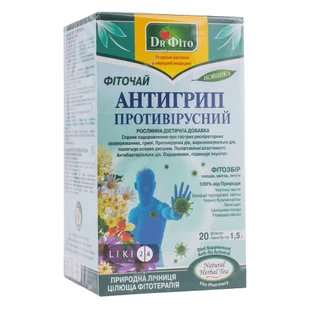 Фіточай Доктор Фіто Антигрип противірусний 1.5 г 20 шт