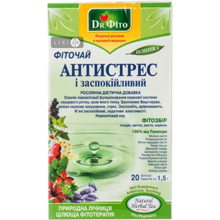 Фиточай Доктор Фито Антистресс успокаивающий 1.5 г 20 шт