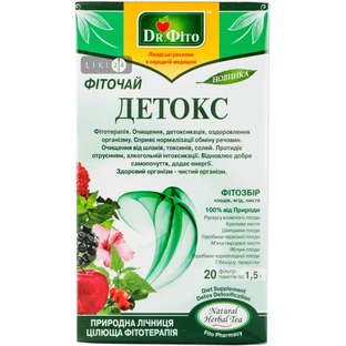 Фиточай Доктор Фито Детокс 1.5 г 20 шт