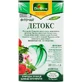 Фиточай Доктор Фито Детокс 1.5 г 20 шт
