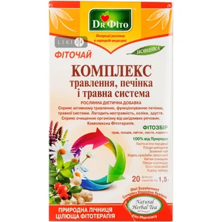 Фіточай Доктор Фіто Комплекс травлення, печінка і травна система 1.5 г 20 шт