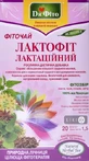 Фиточай Доктор Фито Лактофит 1.5 г 20 шт