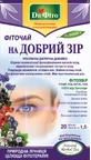 Фиточай Доктор Фито На хорошее зрение 1.5 г 20 шт